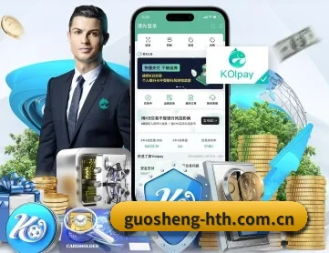 guosheng-hth.com.cn APP | www.hth.com