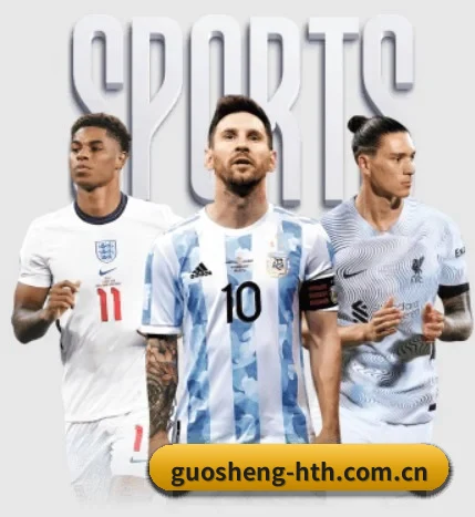 五个功能入口,赛程查询路径更短 | hth.com